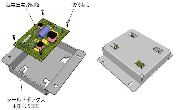 低電圧電源装置