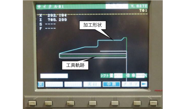 描画機能の一例（NC旋盤）