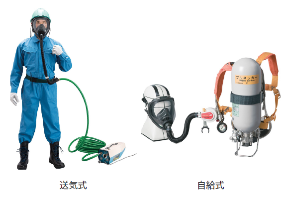 給気式マスク（引用：株式会社重松製作所ウェブサイト）
