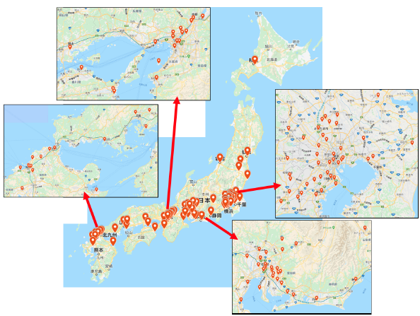 日本国内の水素ステーション